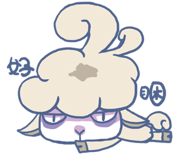 A Sleepy Sheep sticker #9675836