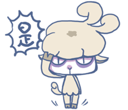 A Sleepy Sheep sticker #9675839