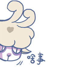 A Sleepy Sheep sticker #9675840