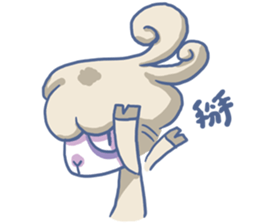 A Sleepy Sheep sticker #9675844
