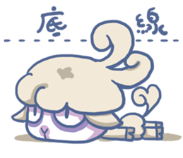 A Sleepy Sheep sticker #9675853