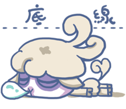 A Sleepy Sheep sticker #9675854