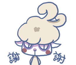 A Sleepy Sheep sticker #9675862
