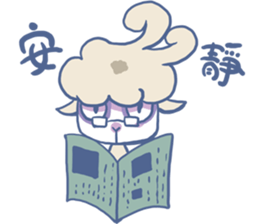 A Sleepy Sheep sticker #9675868