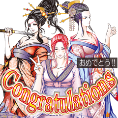 Sengoku miyabi girls English Ver.