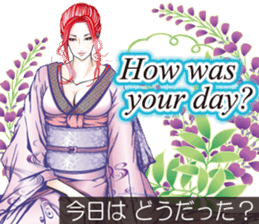 Sengoku miyabi girls English Ver. sticker #9676034