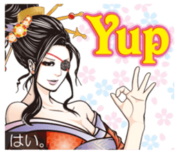 Sengoku miyabi girls English Ver. sticker #9676036