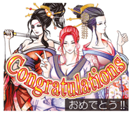 Sengoku miyabi girls English Ver. sticker #9676040