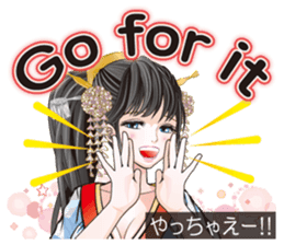 Sengoku miyabi girls English Ver. sticker #9676042