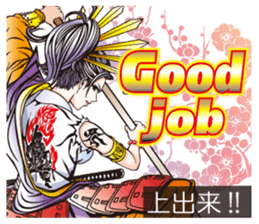 Sengoku miyabi girls English Ver. sticker #9676043