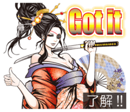 Sengoku miyabi girls English Ver. sticker #9676044