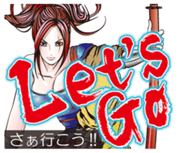 Sengoku miyabi girls English Ver. sticker #9676045