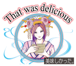 Sengoku miyabi girls English Ver. sticker #9676047