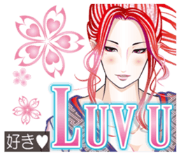 Sengoku miyabi girls English Ver. sticker #9676048