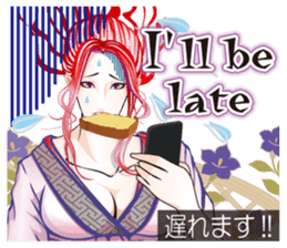 Sengoku miyabi girls English Ver. sticker #9676053