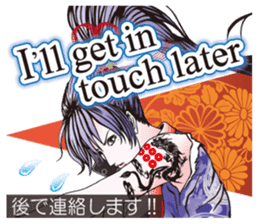 Sengoku miyabi girls English Ver. sticker #9676054