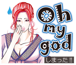 Sengoku miyabi girls English Ver. sticker #9676056