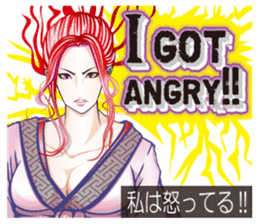 Sengoku miyabi girls English Ver. sticker #9676058