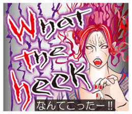 Sengoku miyabi girls English Ver. sticker #9676059