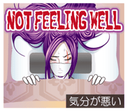 Sengoku miyabi girls English Ver. sticker #9676061