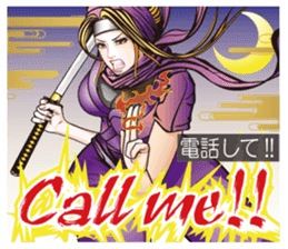 Sengoku miyabi girls English Ver. sticker #9676064