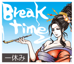 Sengoku miyabi girls English Ver. sticker #9676065