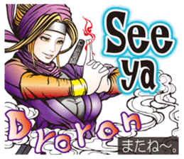 Sengoku miyabi girls English Ver. sticker #9676066