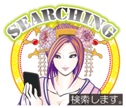 Sengoku miyabi girls English Ver. sticker #9676068