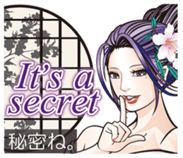 Sengoku miyabi girls English Ver. sticker #9676071