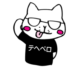 part3. shirota is always eccentric. sticker #9676079