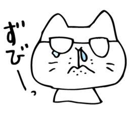 part3. shirota is always eccentric. sticker #9676080