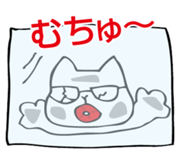 part3. shirota is always eccentric. sticker #9676083