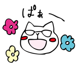 part3. shirota is always eccentric. sticker #9676084