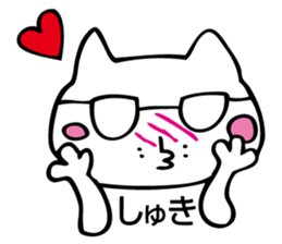 part3. shirota is always eccentric. sticker #9676091