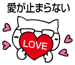 part3. shirota is always eccentric. sticker #9676093