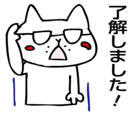 part3. shirota is always eccentric. sticker #9676098