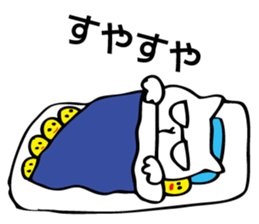 part3. shirota is always eccentric. sticker #9676102