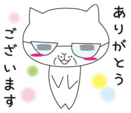 part3. shirota is always eccentric. sticker #9676109