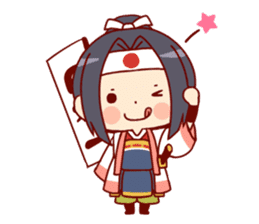 Fairy tale Boys Collection sticker #9676116