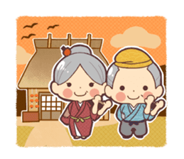 Fairy tale Boys Collection sticker #9676149