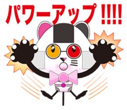 Plastic shopping bag rabbit -7 sticker #9676152