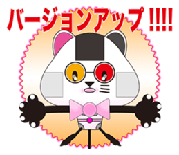 Plastic shopping bag rabbit -7 sticker #9676153