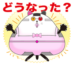 Plastic shopping bag rabbit -7 sticker #9676154