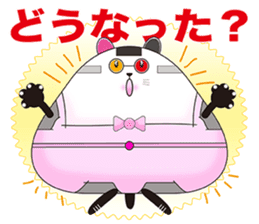 Plastic shopping bag rabbit -7 sticker #9676154