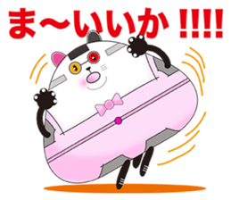 Plastic shopping bag rabbit -7 sticker #9676155