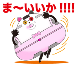 Plastic shopping bag rabbit -7 sticker #9676155