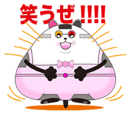 Plastic shopping bag rabbit -7 sticker #9676157