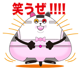 Plastic shopping bag rabbit -7 sticker #9676157