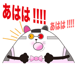 Plastic shopping bag rabbit -7 sticker #9676159