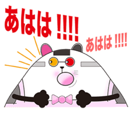 Plastic shopping bag rabbit -7 sticker #9676159